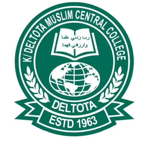 DMCC